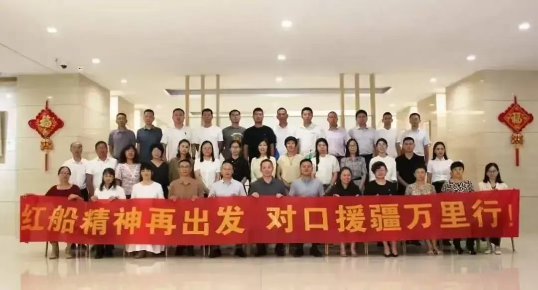 为你们点赞！嘉兴援疆老师冰天雪地里救援落水女童！